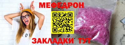 гашиш Кингисепп