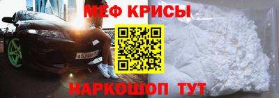 гашиш Кингисепп