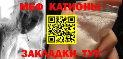 гидра Кимры