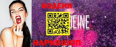 гидра Кимры