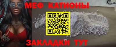 гидра Кимры