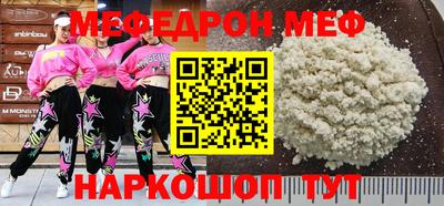 гидра Кимры
