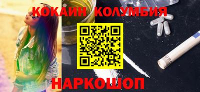 гашиш Кингисепп