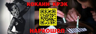 гашиш Кингисепп