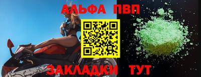гидра Кимры