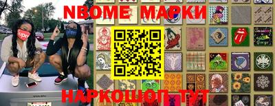 гашиш Кингисепп