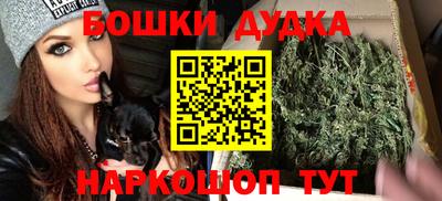 гашиш Кингисепп