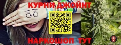 гашиш Кингисепп