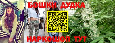 бутират Кинель