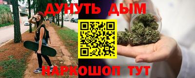 гашиш Кингисепп