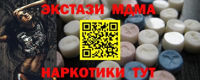 гашиш Кингисепп