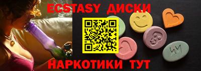 гидра Кимры