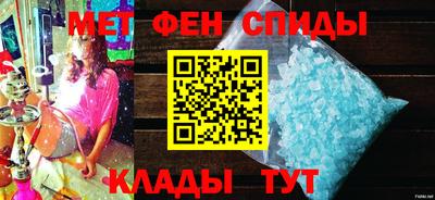 гашиш Кингисепп