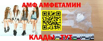 гашиш Кингисепп