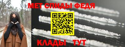 гидра Кимры