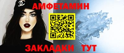 гашиш Кингисепп