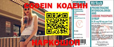 гидра Кимры