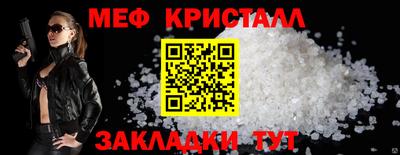 гидра Кимры