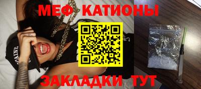 гидра Кимры