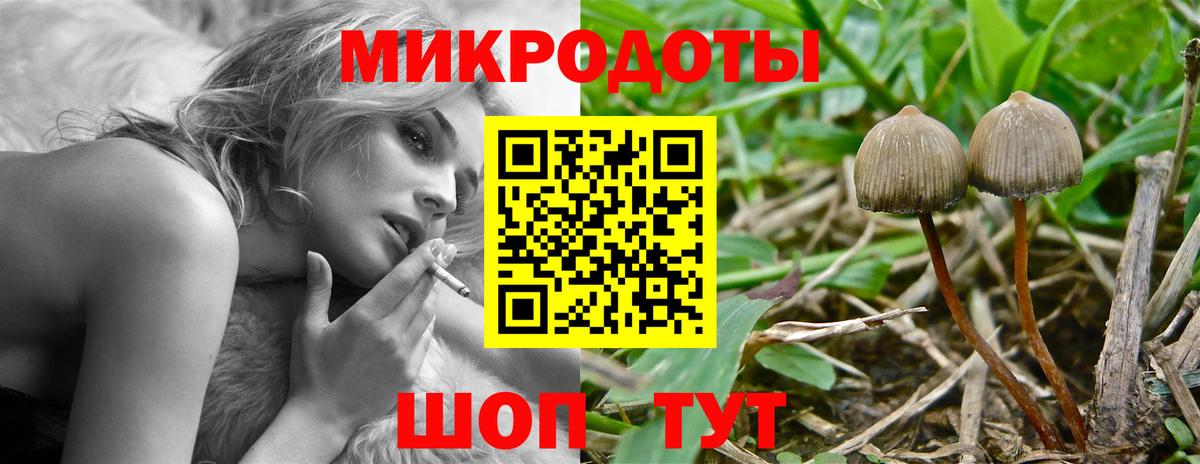 МЕФ   Вход с VPN  Cocaine  ГАШИШ  Героин  А ПВП СОЛЬ   Купить  Вейп ТГК  Краснокаменск  ГАШИШ  Меф МЯУ МЯУ  Канабис 